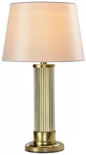 Интерьерная настольная лампа 3290 3292/T gold купить с доставкой по России